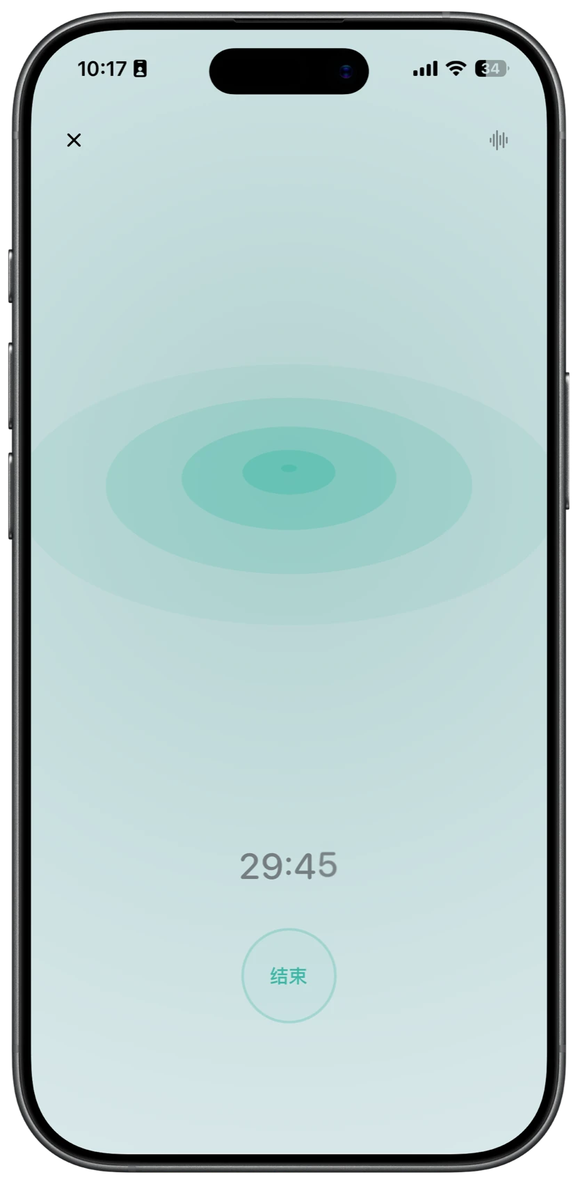 坐坐 App 的涟漪计时界面